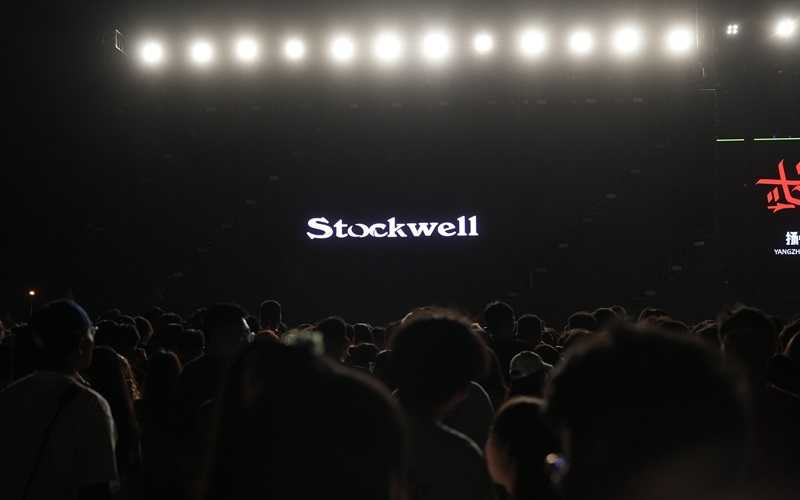 Stockwell洗護品牌，男士魅力的新選擇