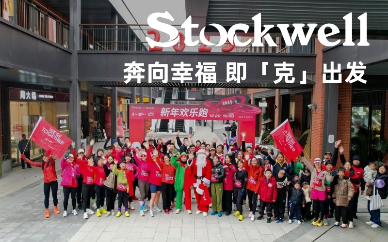 與克威爾一起開啟我的Passion時刻！