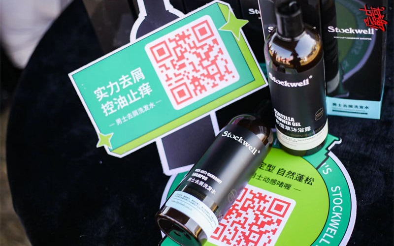 Stockwell洗發(fā)水科技升級，控油去屑，讓頭皮自由呼吸！
