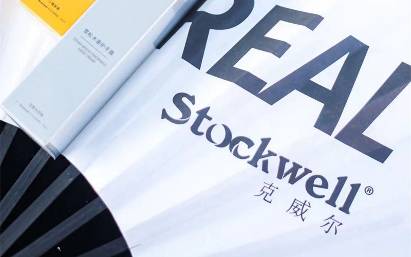 克威爾攜手時(shí)尚雜志，揭秘明星發(fā)型背后的秘密武器——發(fā)蠟與發(fā)泥！